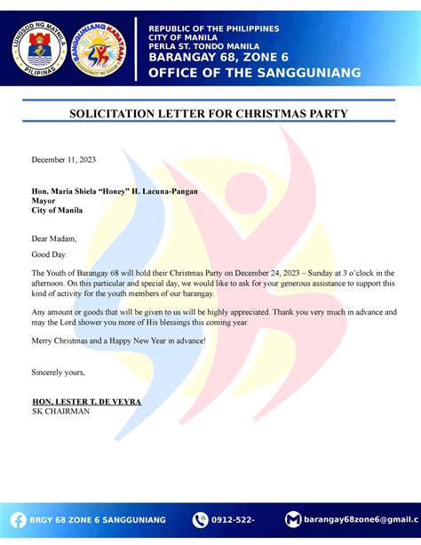 solicitation letter for christmas party